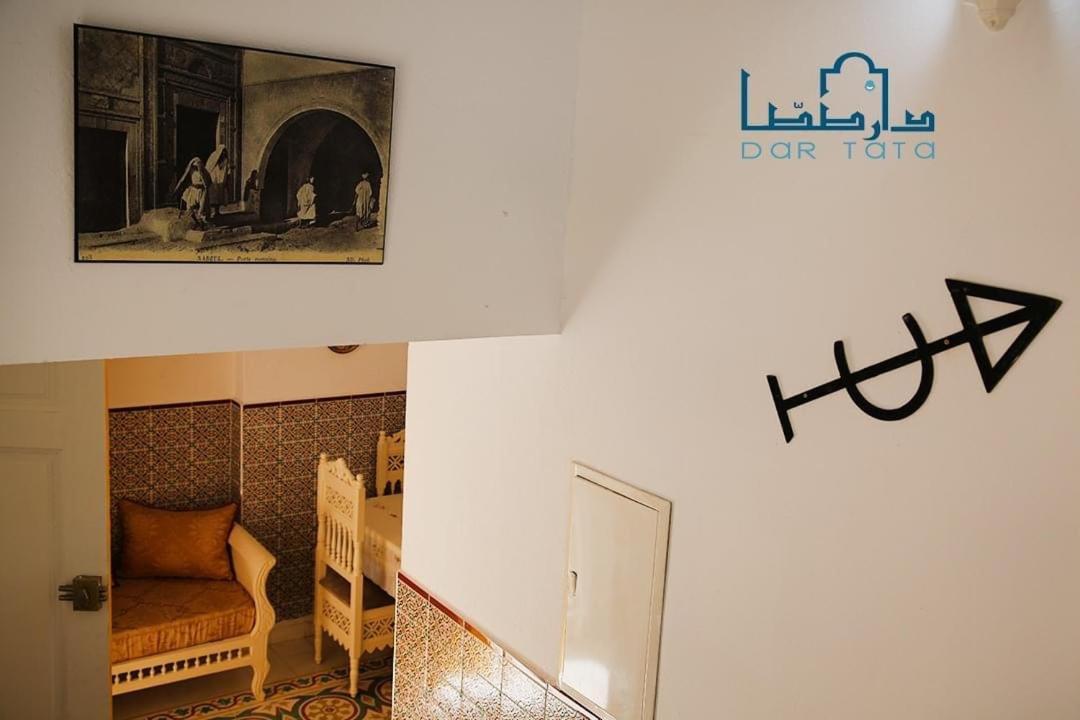 Dar Tata Villa Nabeul Luaran gambar